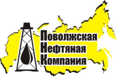 Поволжская нефтяная компания. Сибирская нефтяная компания логотип. Волжская нефтегазовая компания.